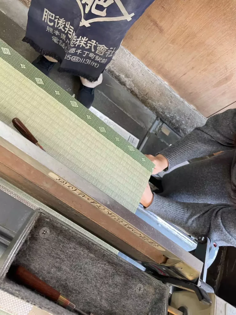 畳へりの逢着工程